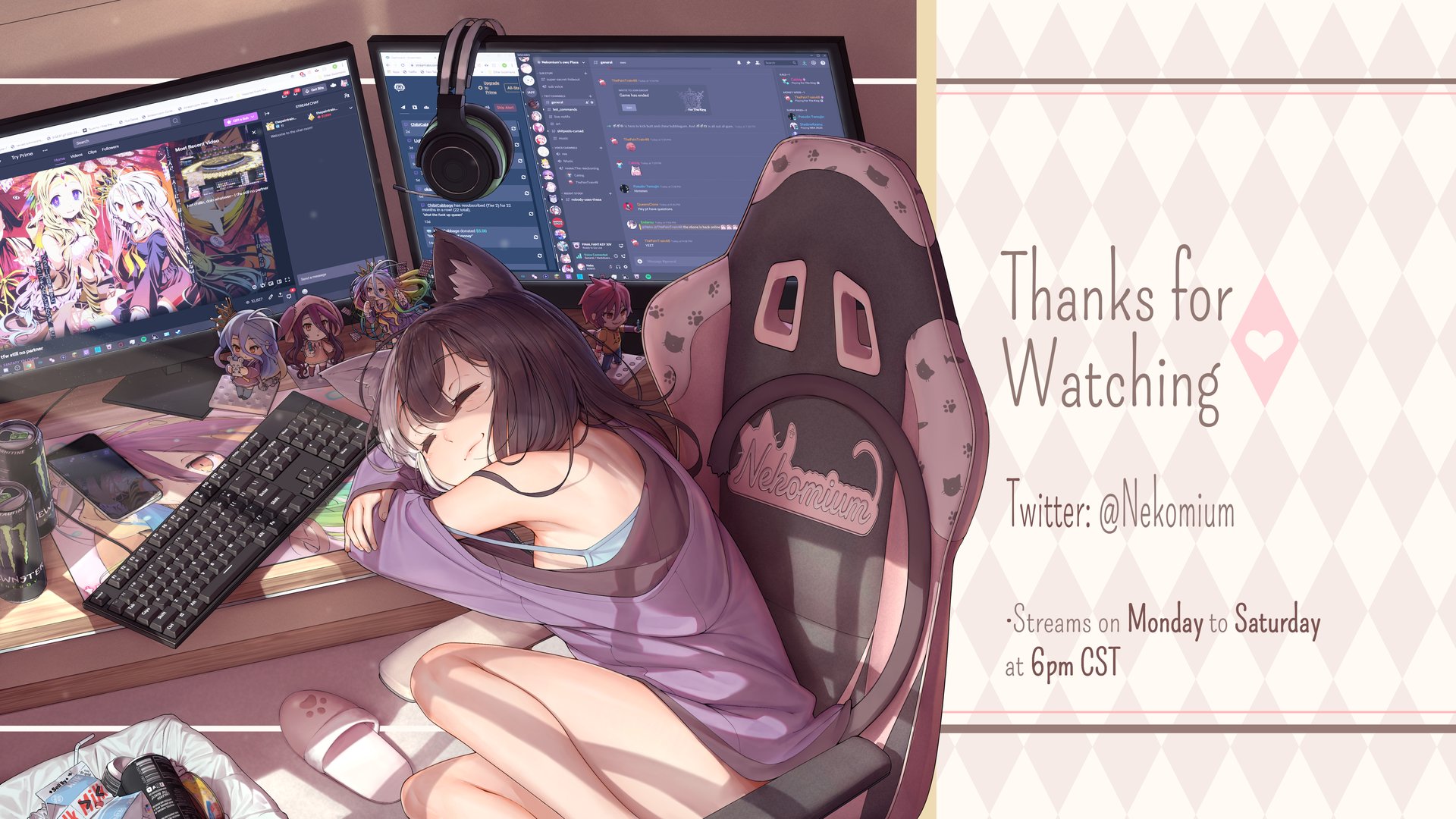 Nekomium Offline Background