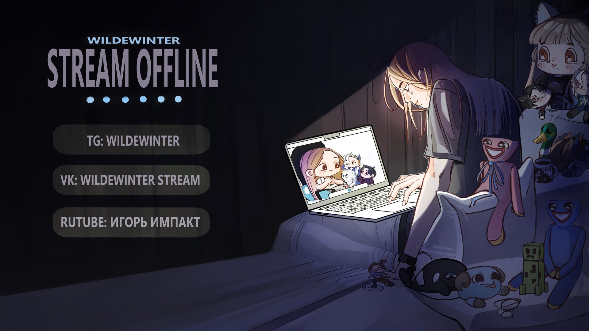 wildewinter Offline Background