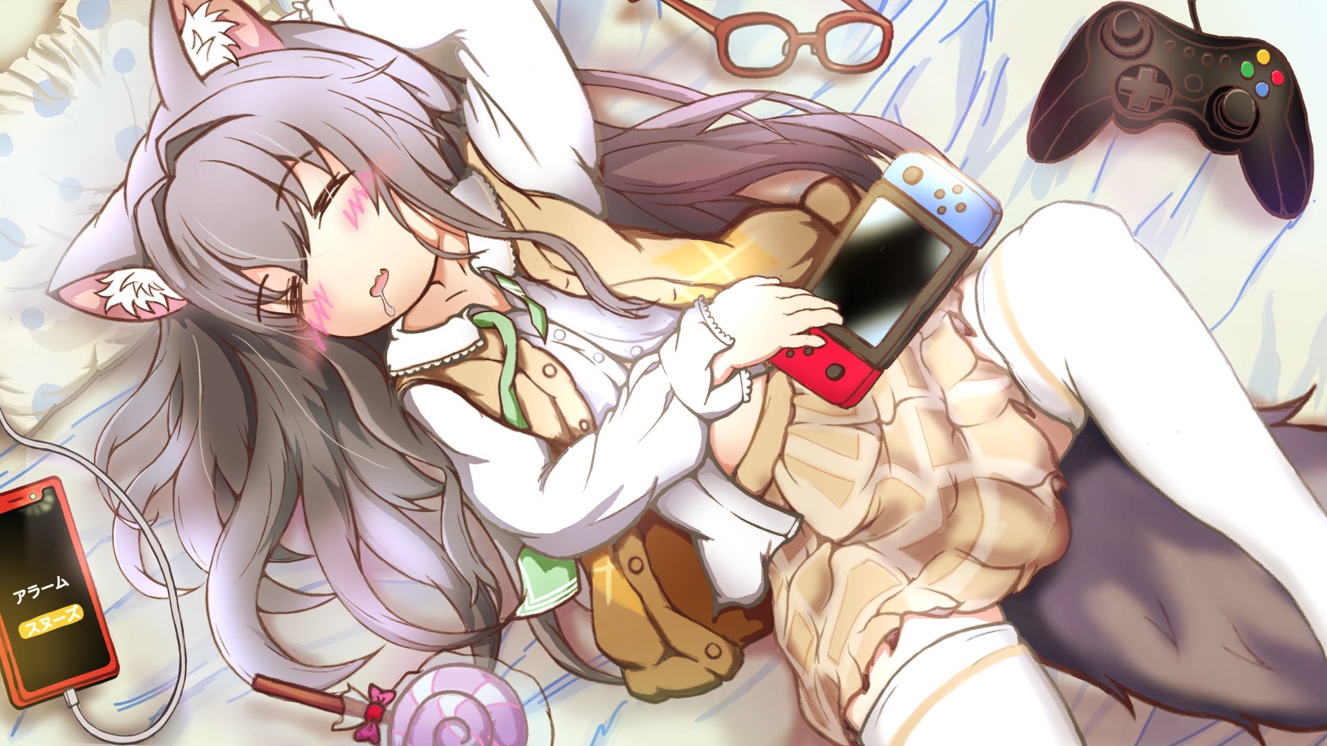 AMEPERO Offline Background