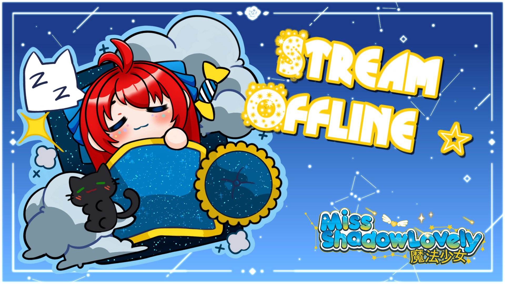 MissShadowLovely Offline Background