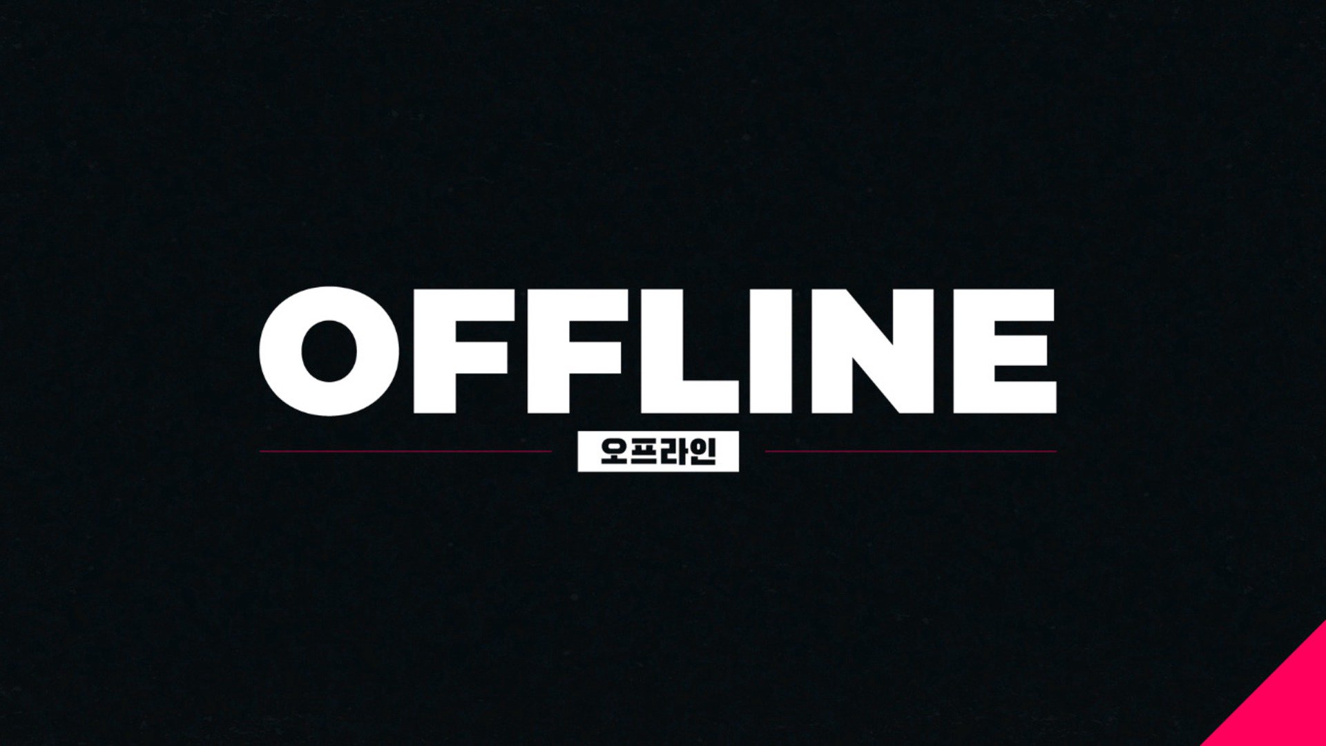 nnebul4 Offline Background