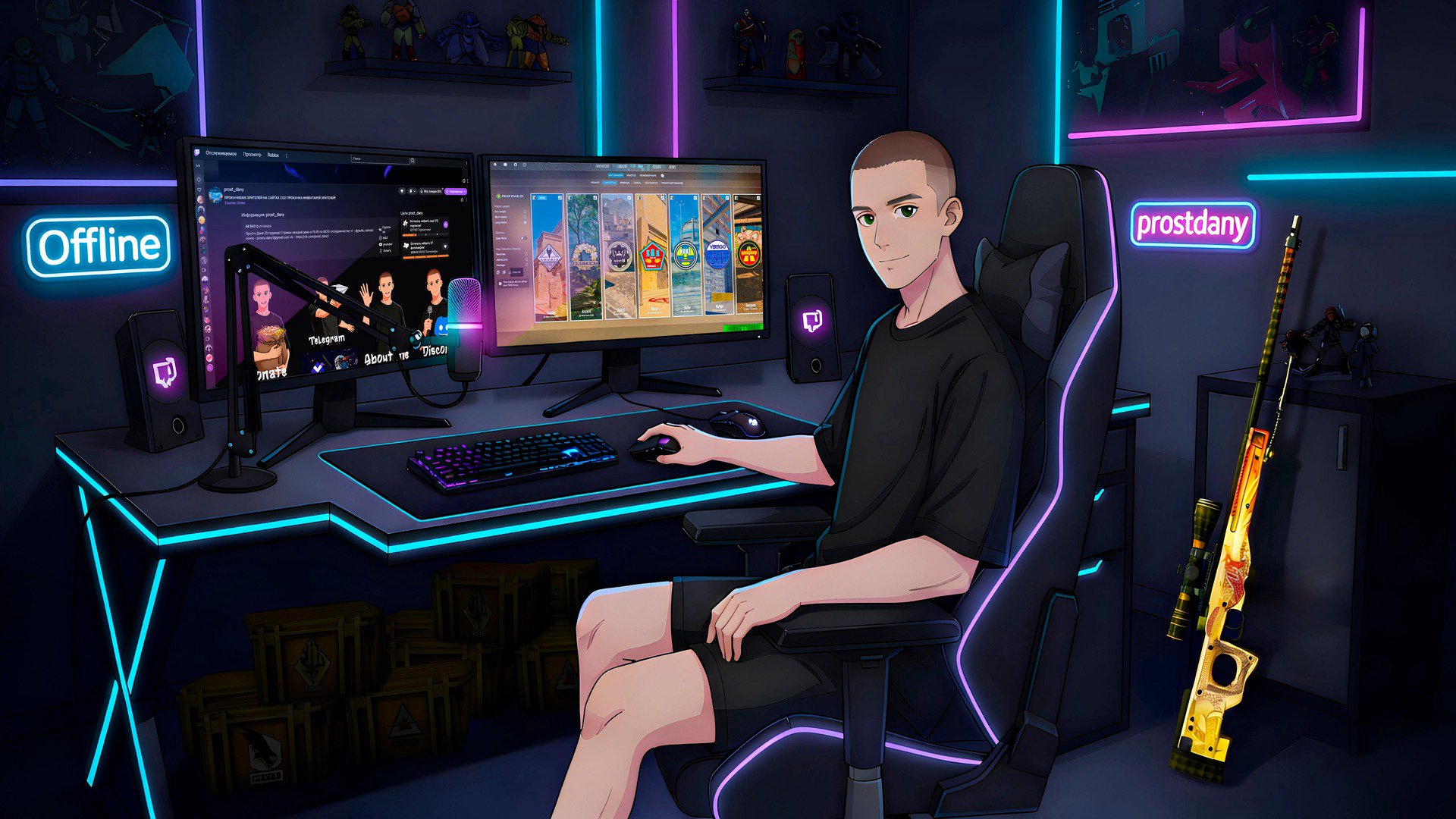 prost_dany Offline Background