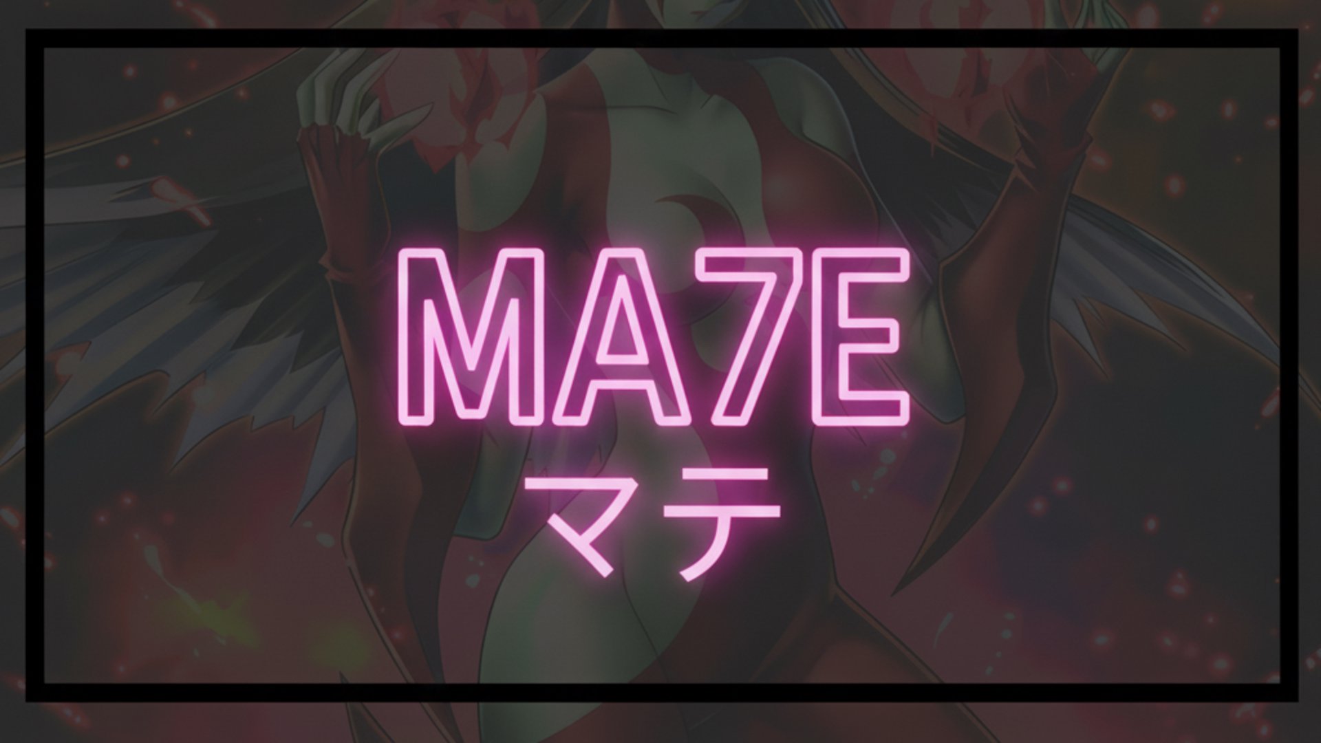 MA7E__ Offline Background