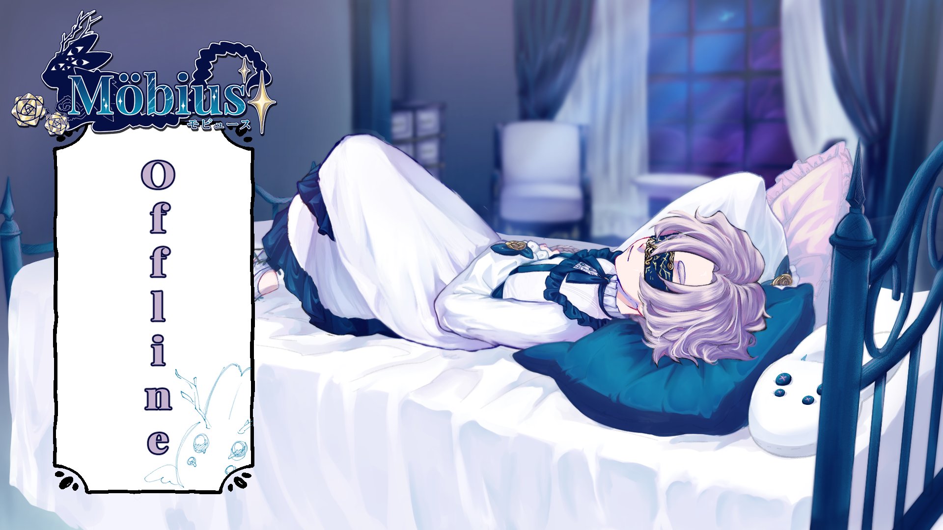 AshikoTsuki Offline Background