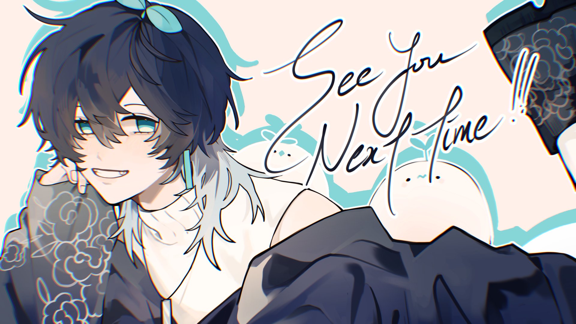 nommyoni Offline Background