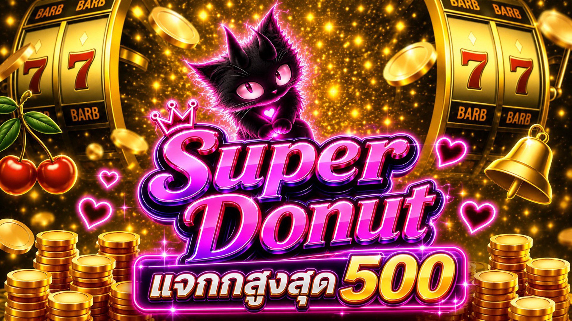 donutsteemslot Offline Background