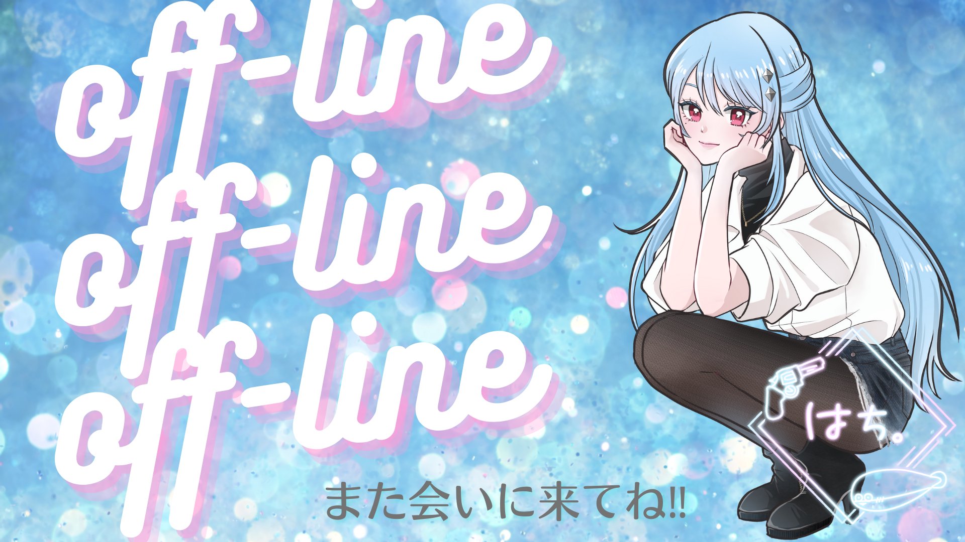 はちえもん_ Offline Background