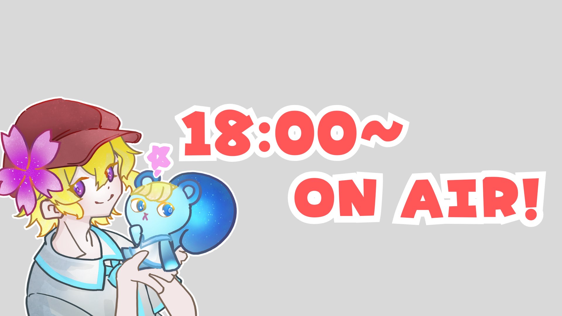 ぎょらい_ Offline Background