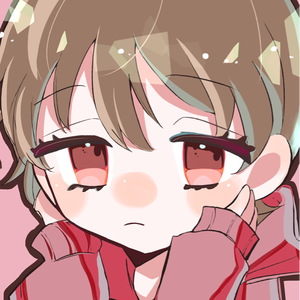 なかば