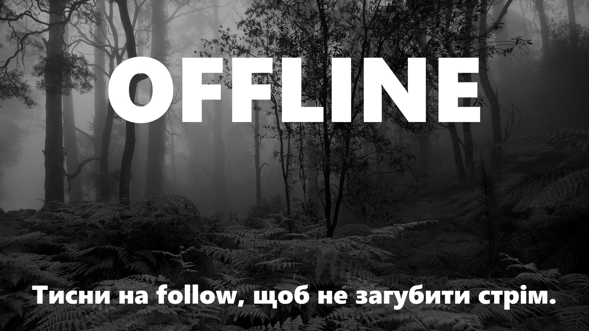 Cringeownyk Offline Background