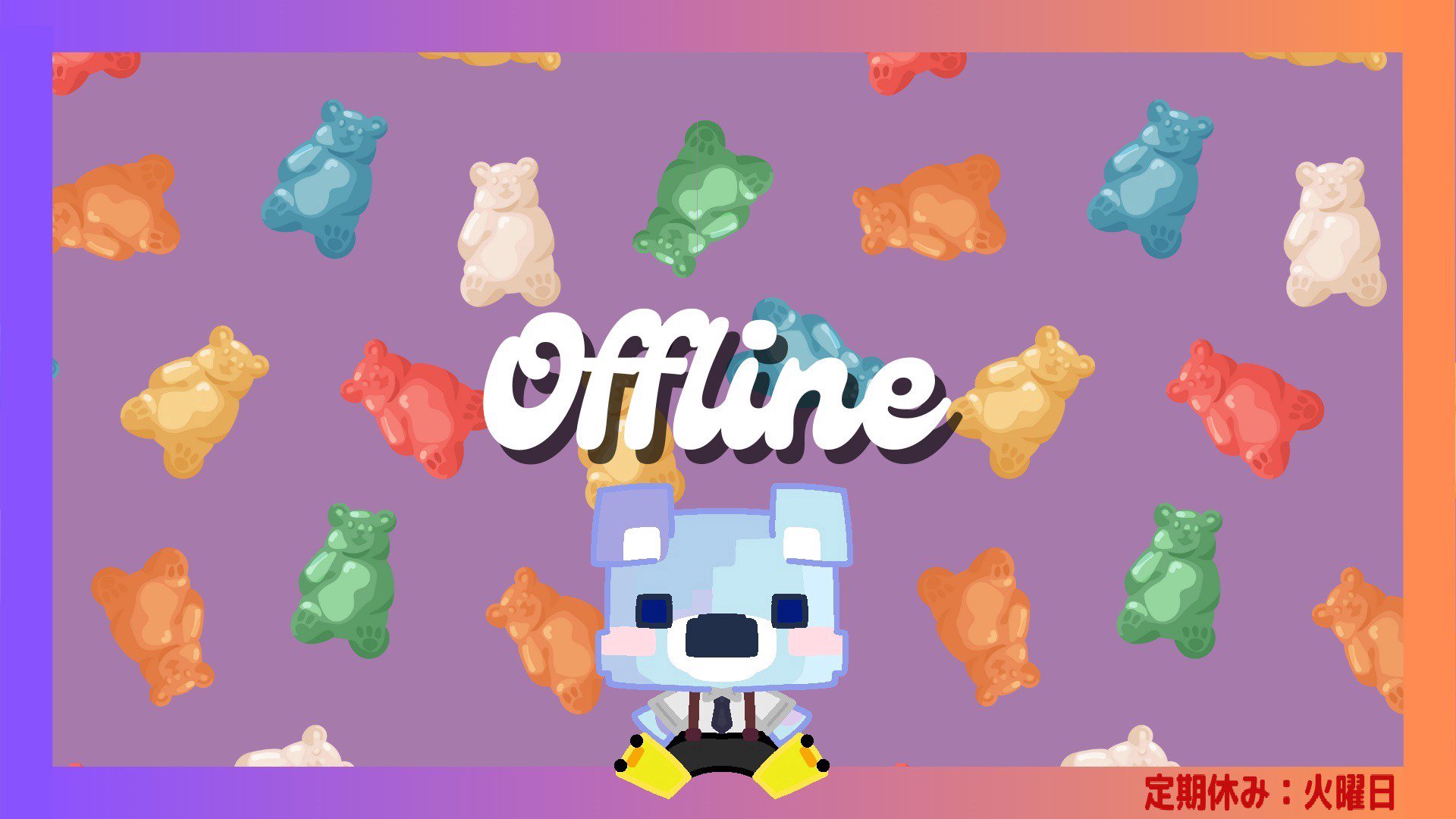 _るん_ Offline Background