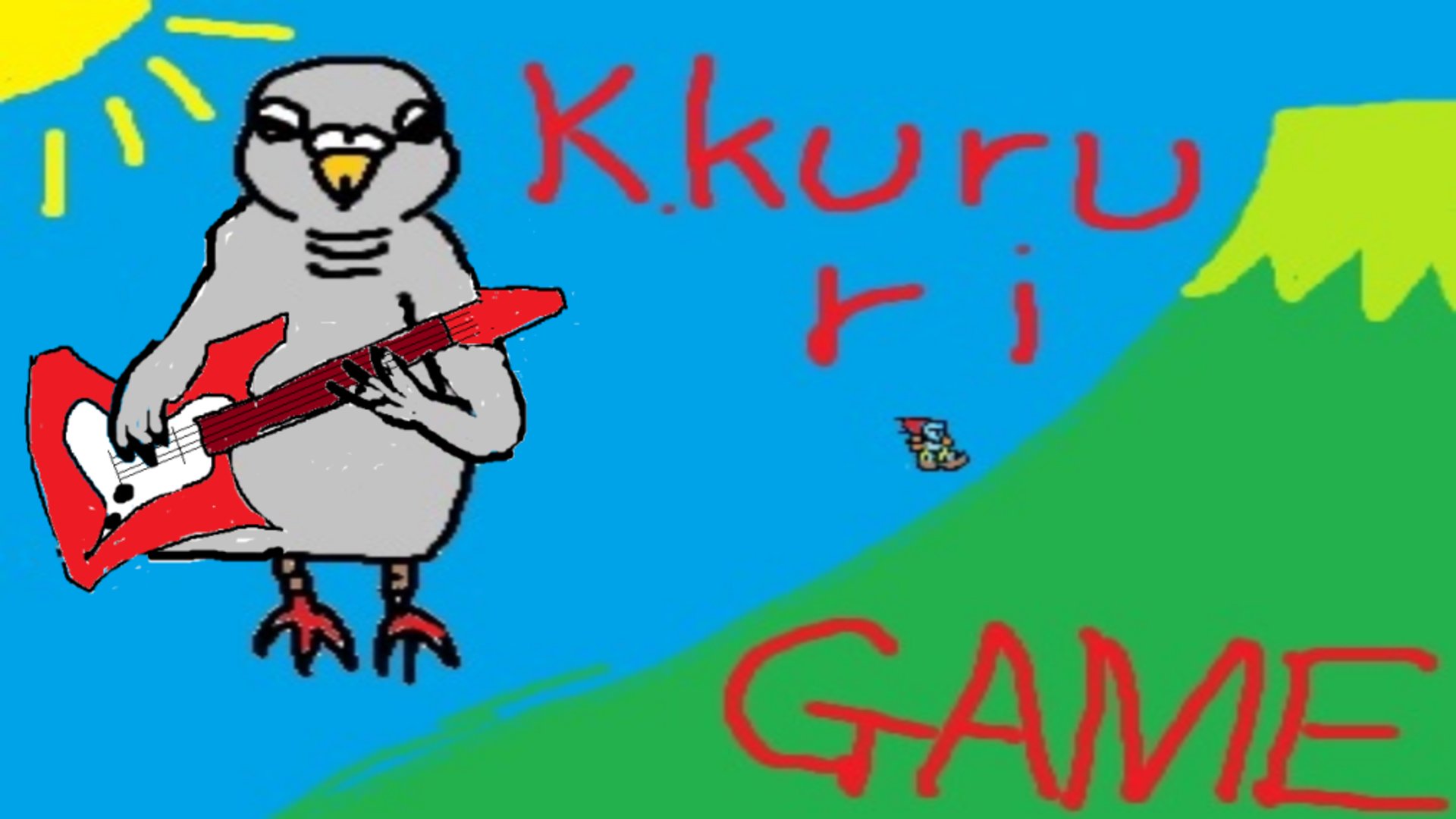 Kkururi Offline Background