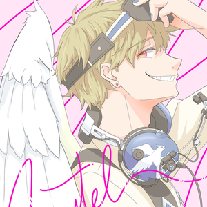 人参畑の兄貴_めいてるさん