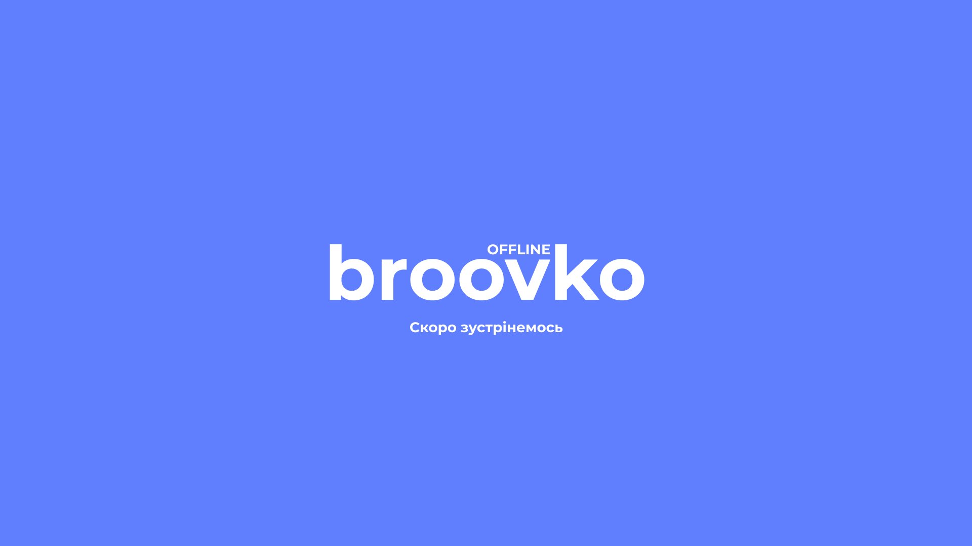 broovko Offline Background