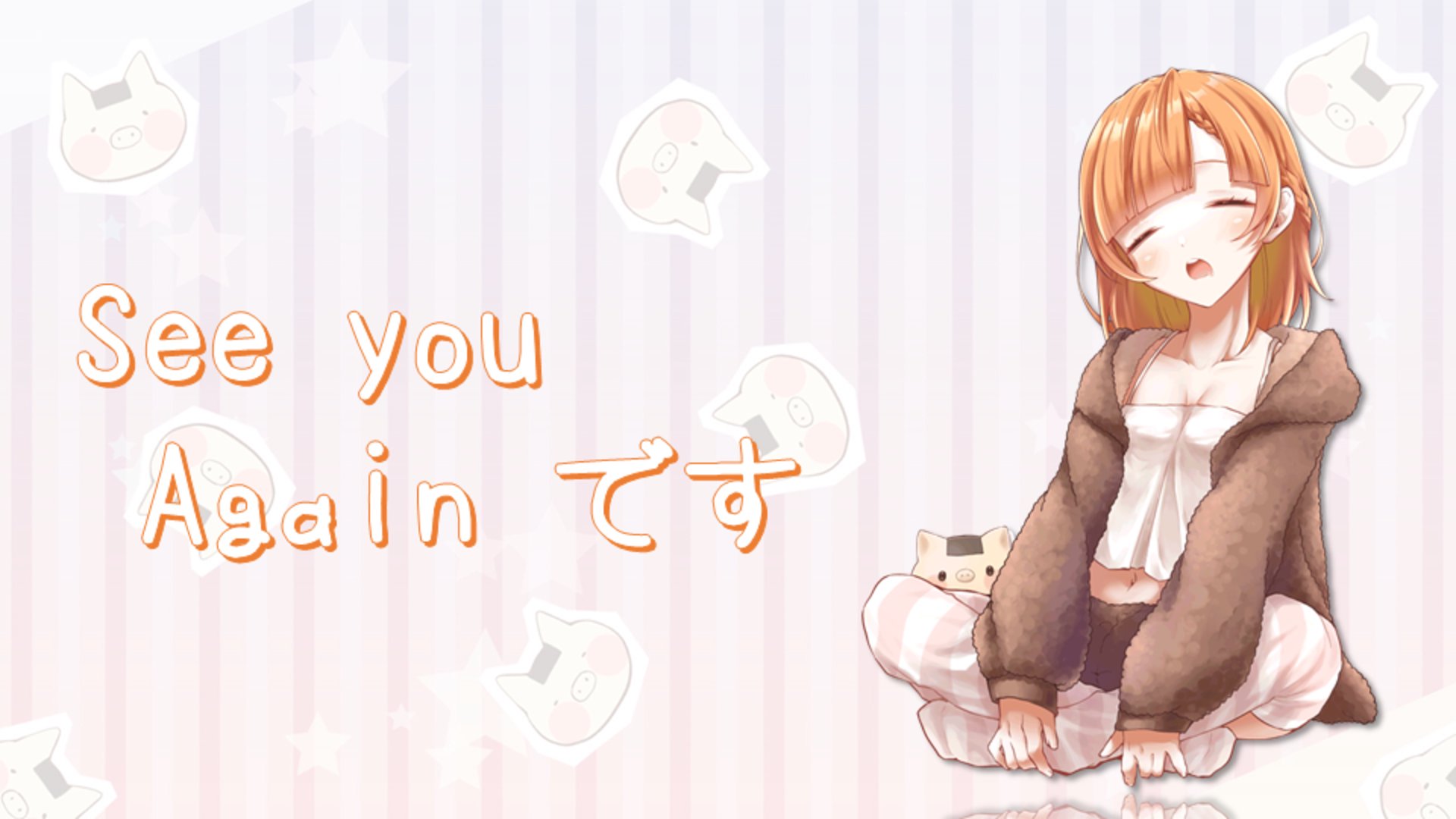 拐怪萱 Offline Background