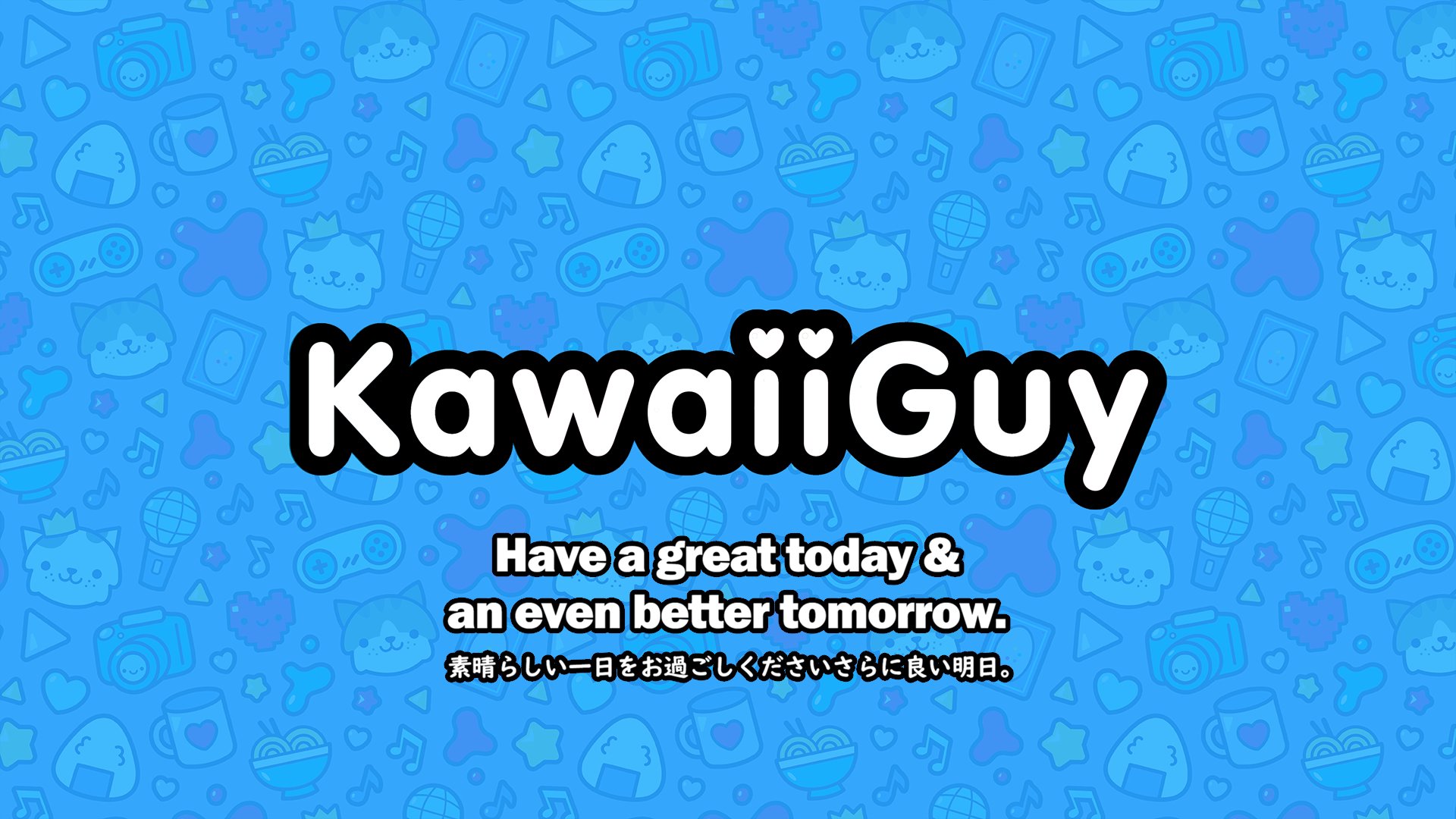 KawaiiGuy Offline Background