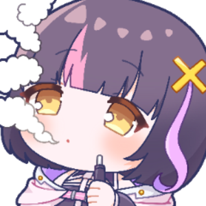 おやすみにいとちゃん