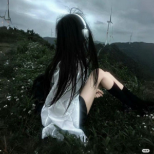 foreverineden