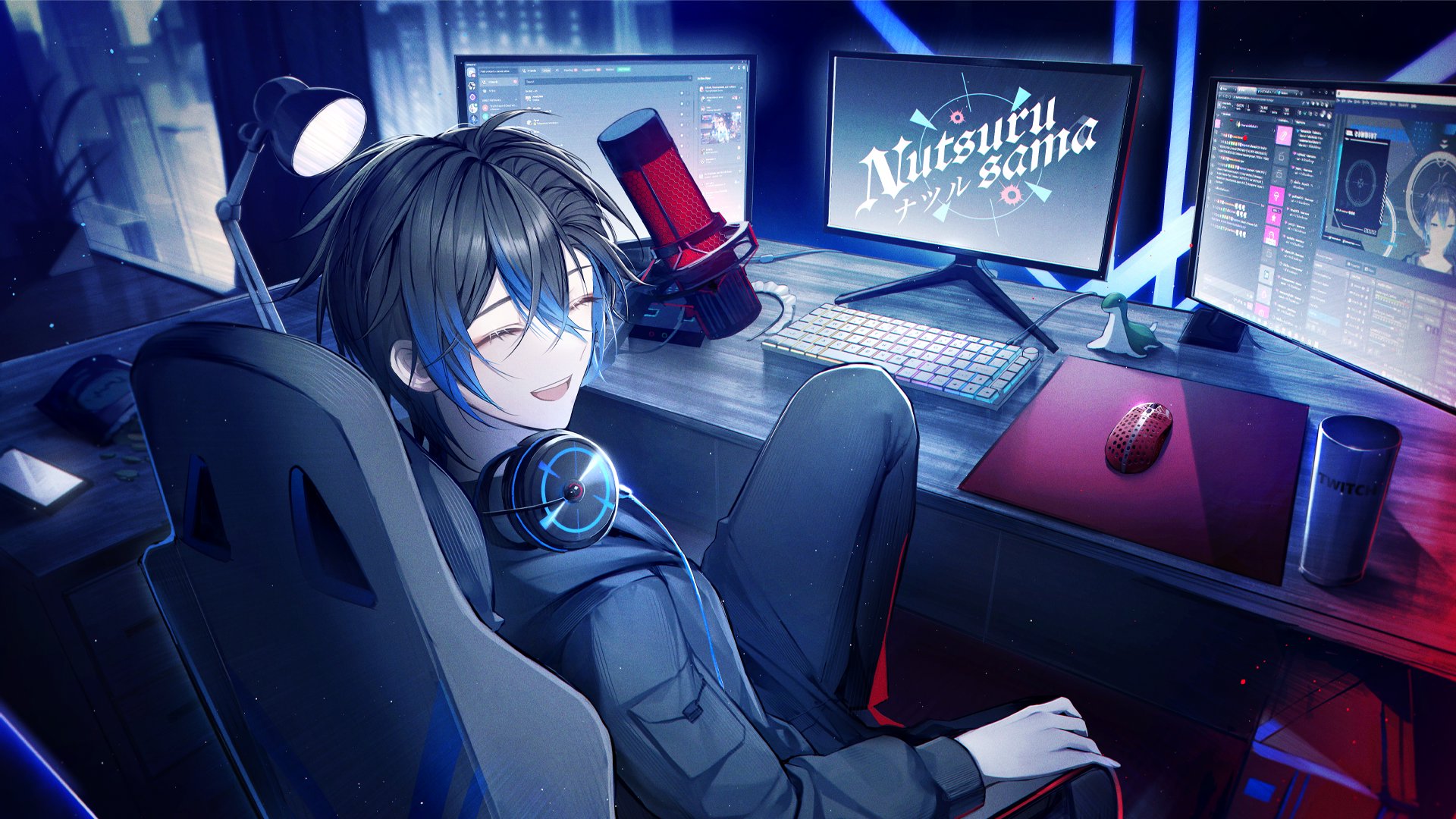 nutsurusama Offline Background