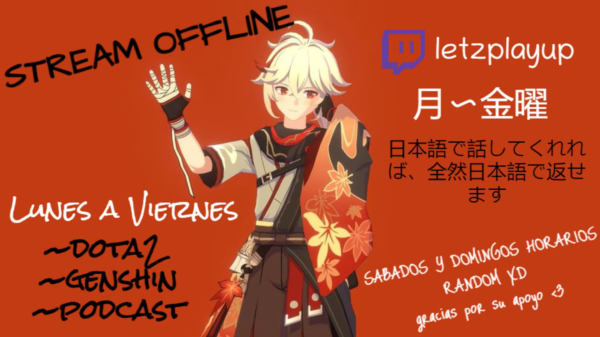 letzplayup Offline Background
