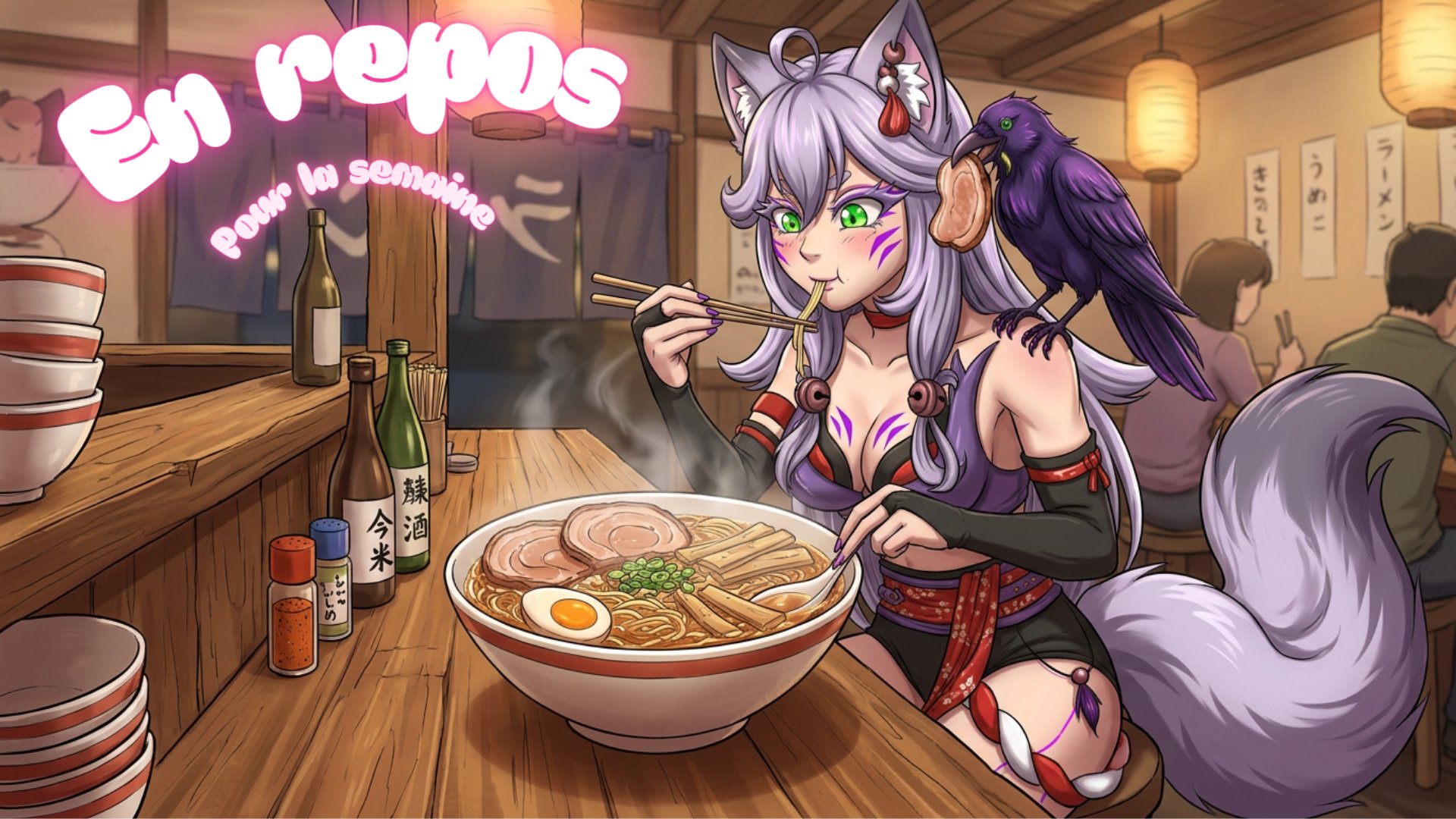 limouw Offline Background