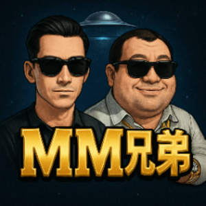 欸母欸母兄弟