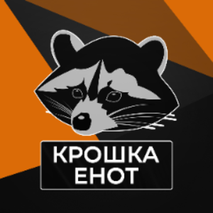 kroshkaenot_1