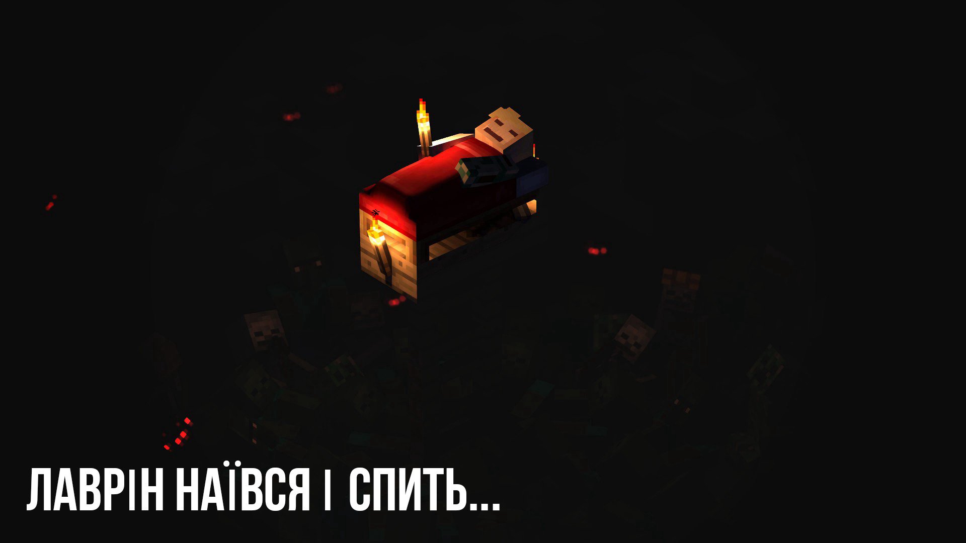 lavrin_2408 Offline Background