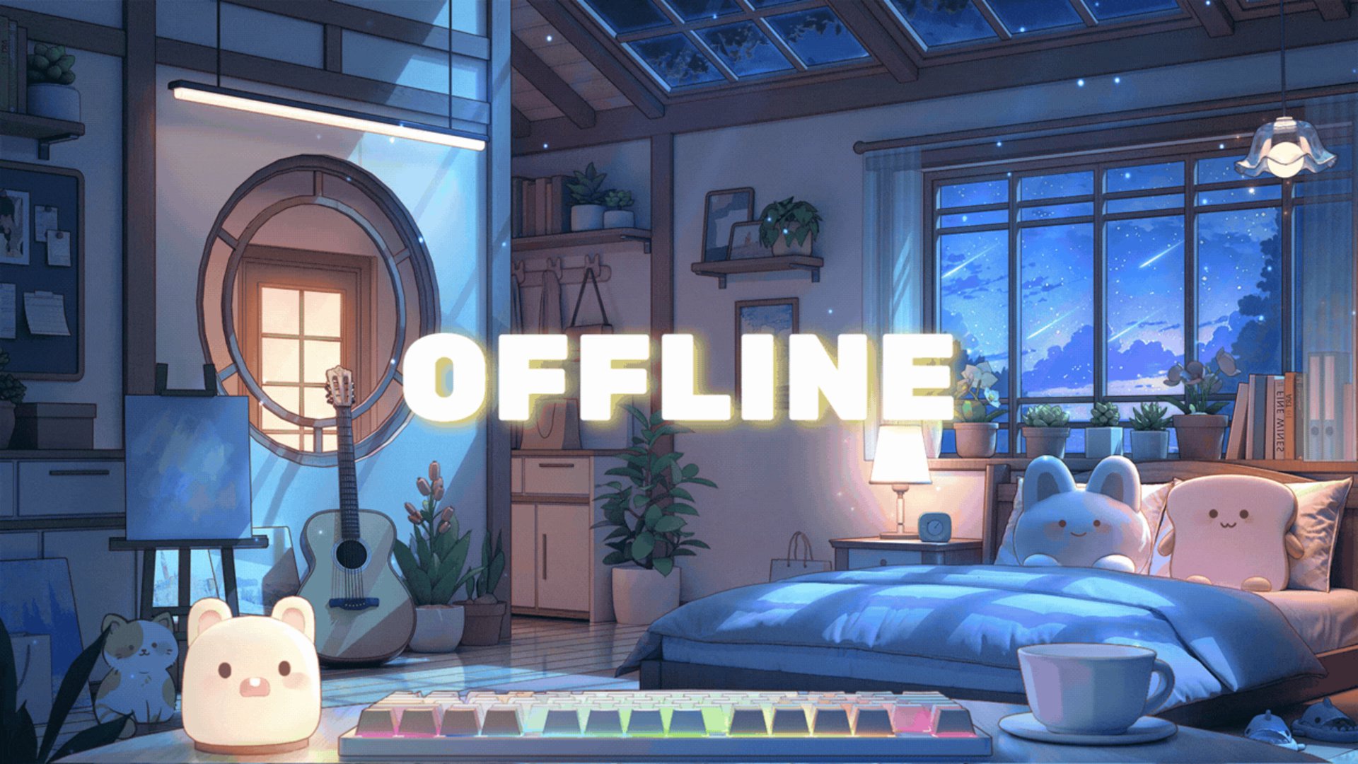 buithiful Offline Background