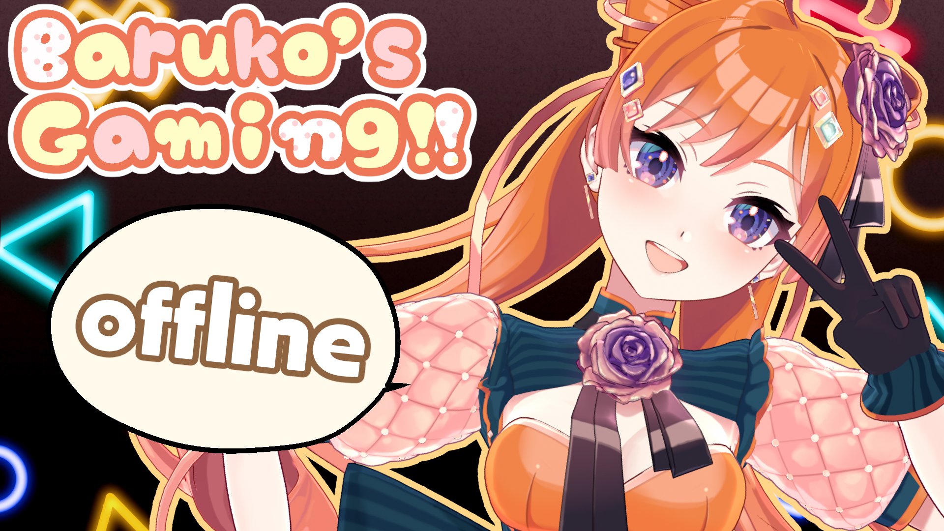 バル子 Offline Background