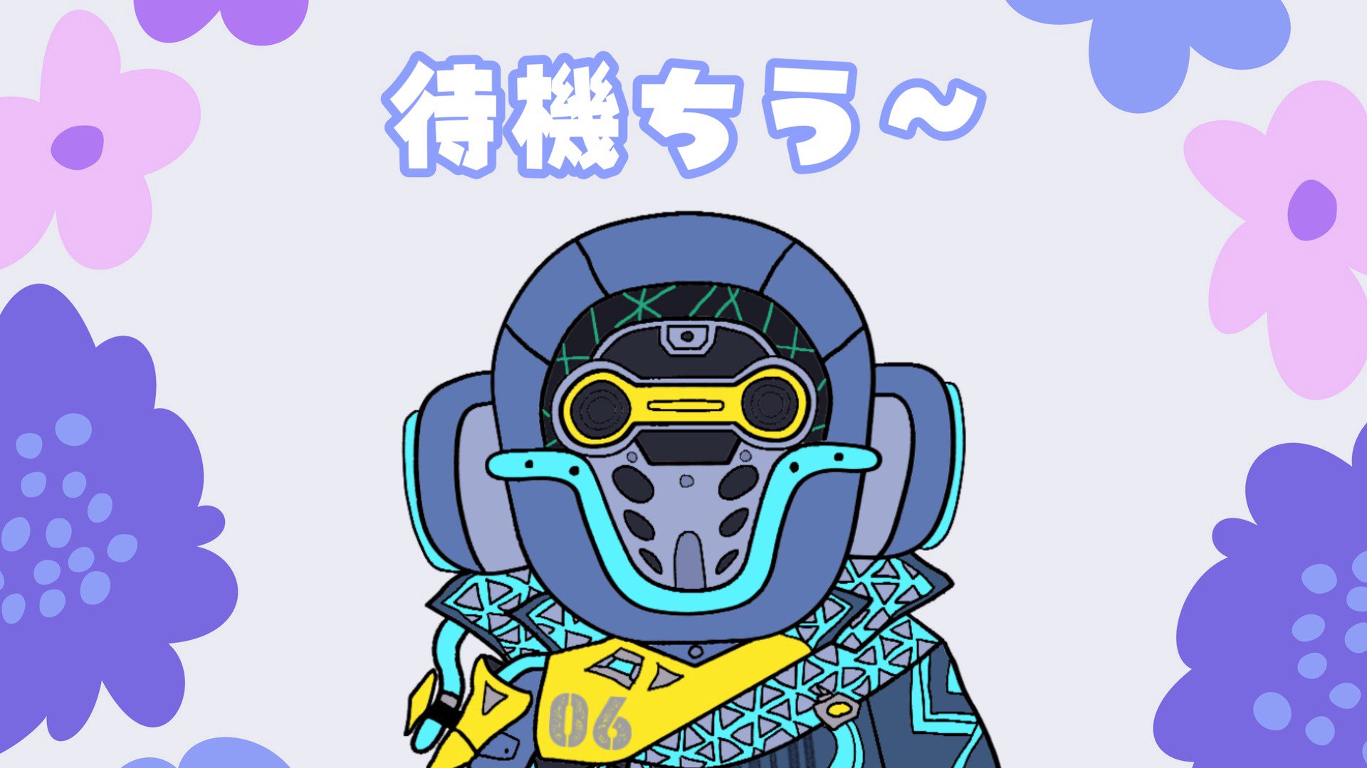ゆんてぃぇやん Offline Background