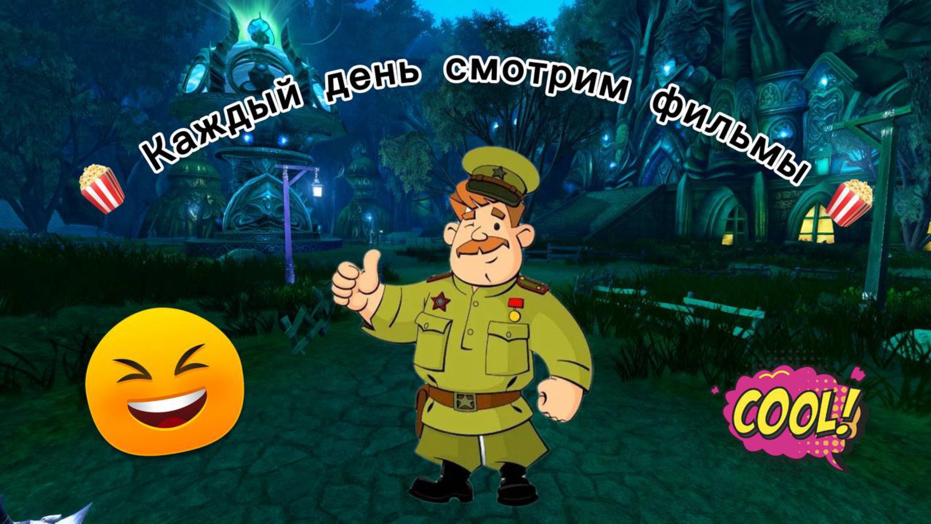 1prapor Offline Background