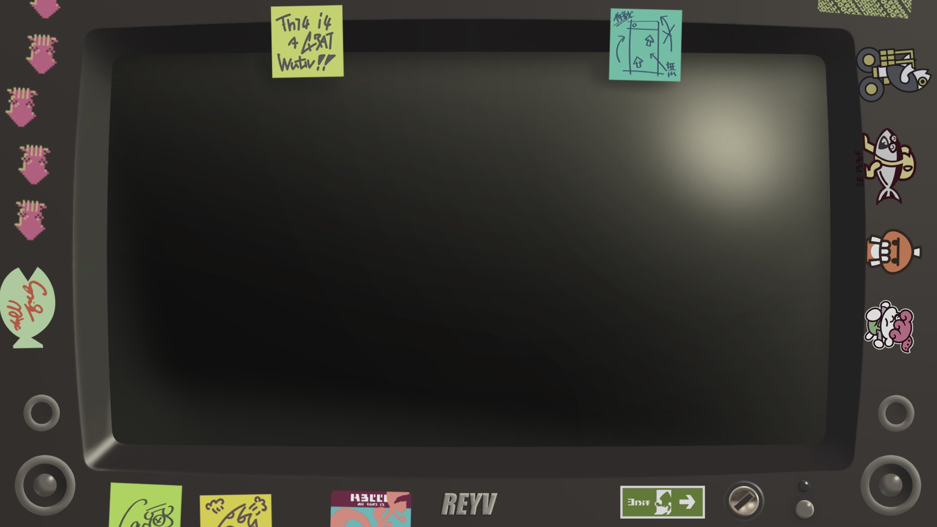 Reyko_Desuka Offline Background