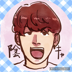 陰キャの極み乙女