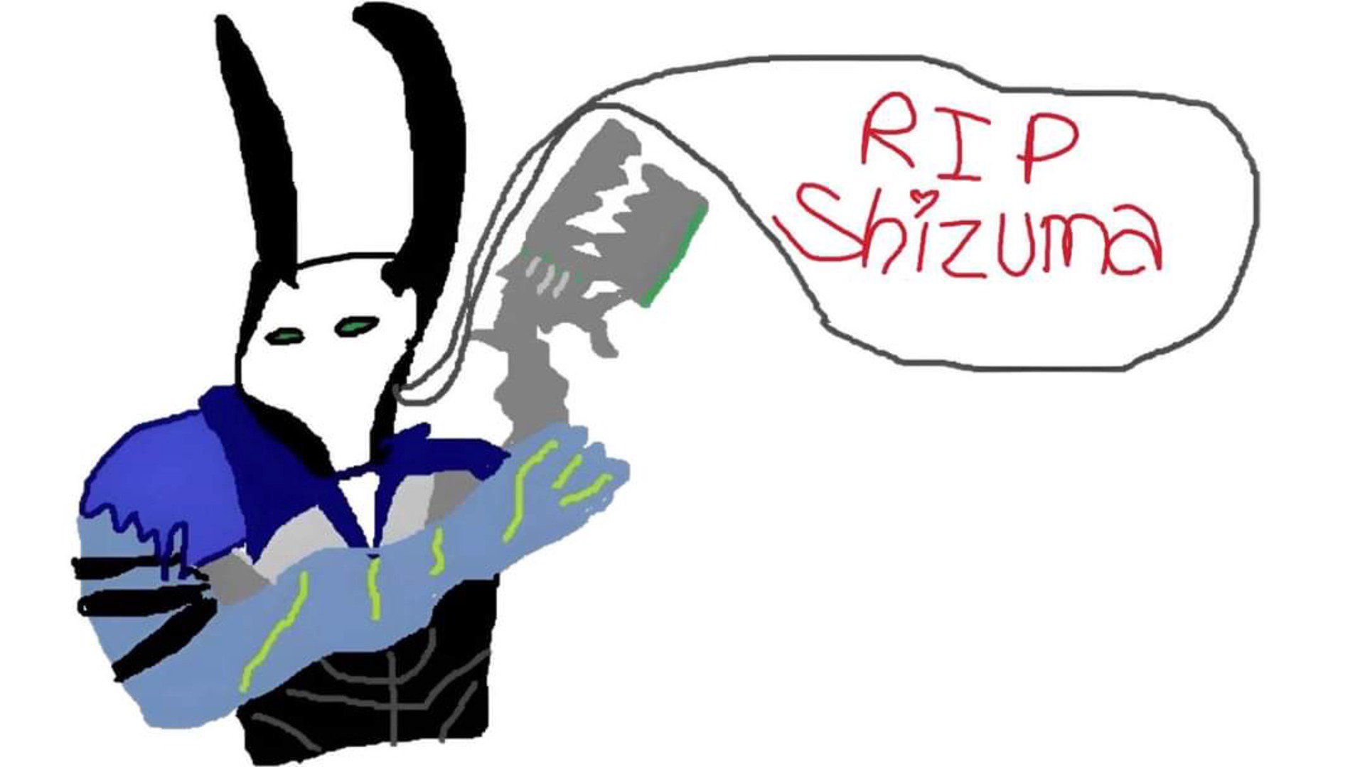 Shizuma117 Offline Background