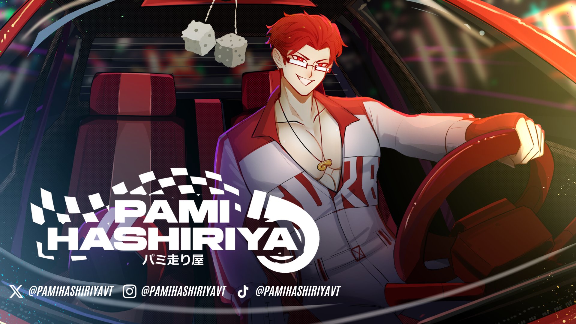 PamiHashiriya Offline Background