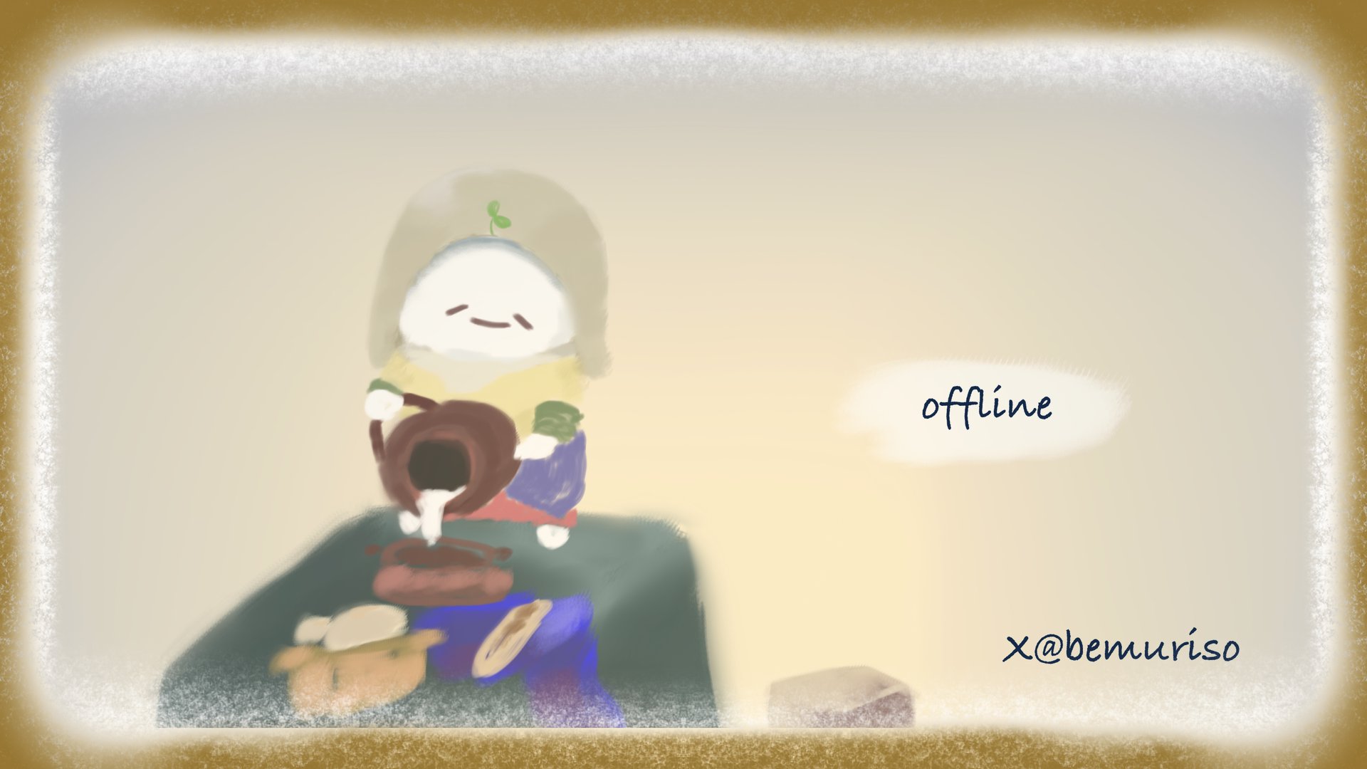 べむ Offline Background