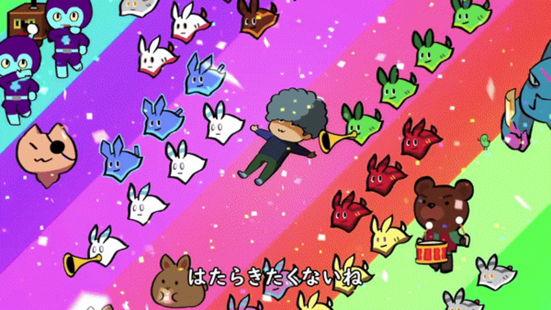 DiscoVirtuoso Offline Background