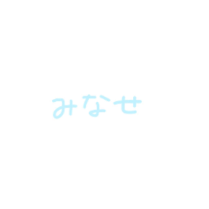 minqse_115