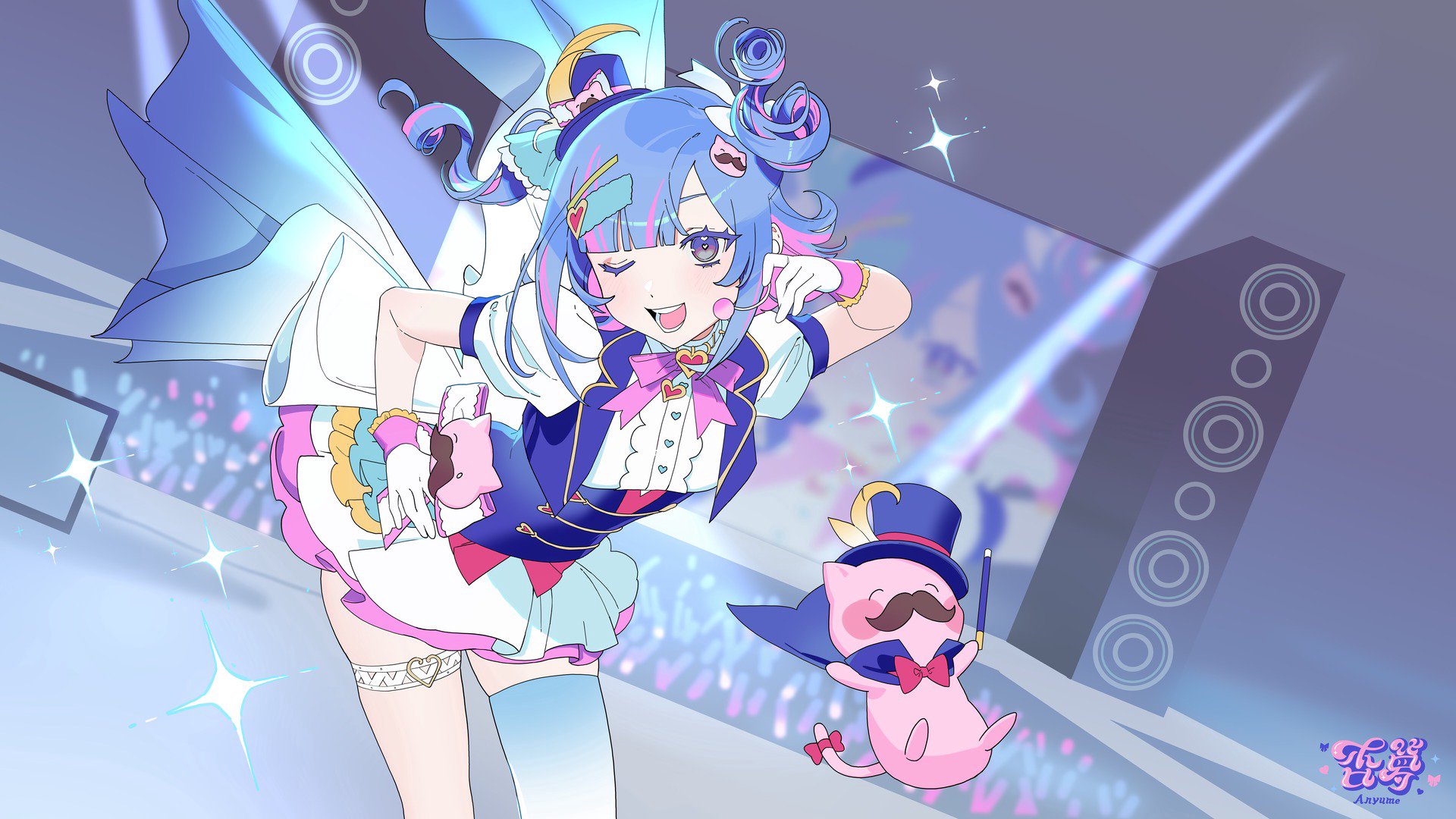 杏夢 Offline Background