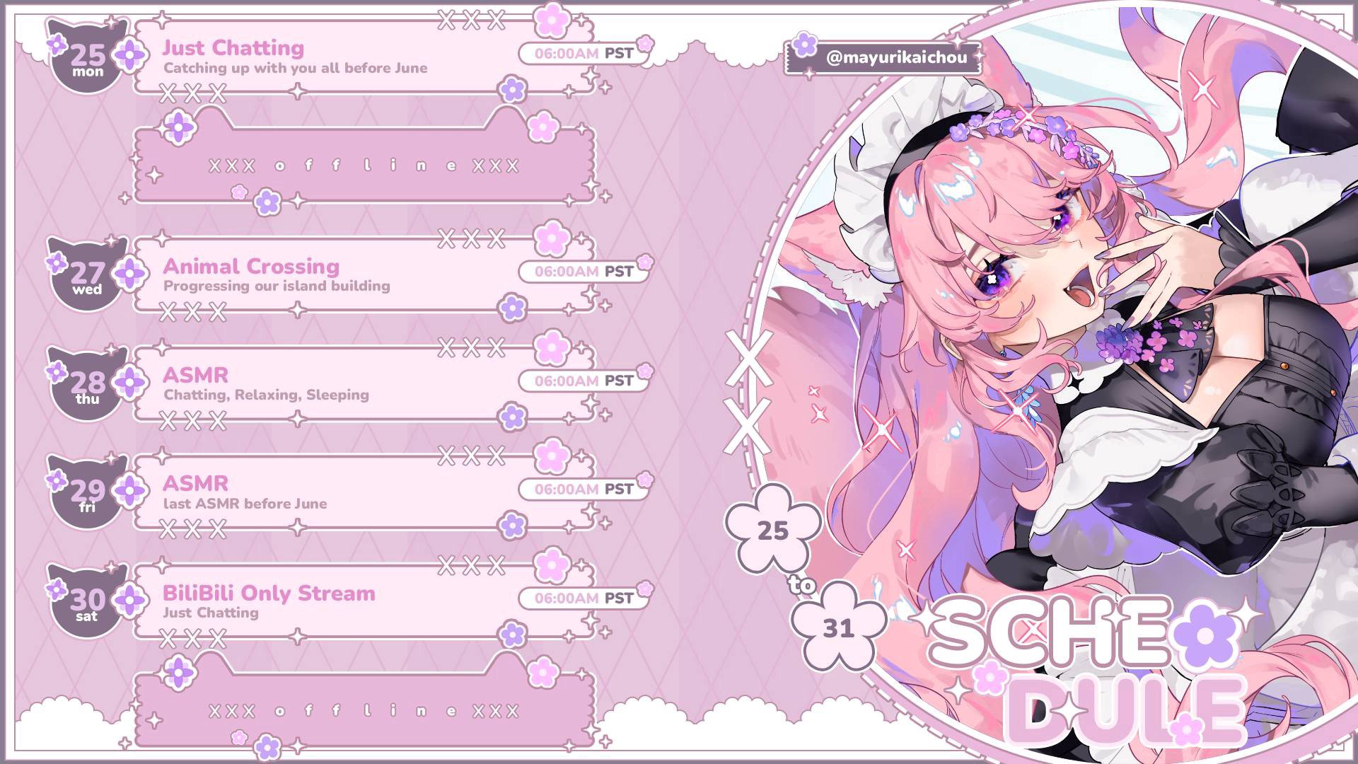 MayuLarkspur Offline Background