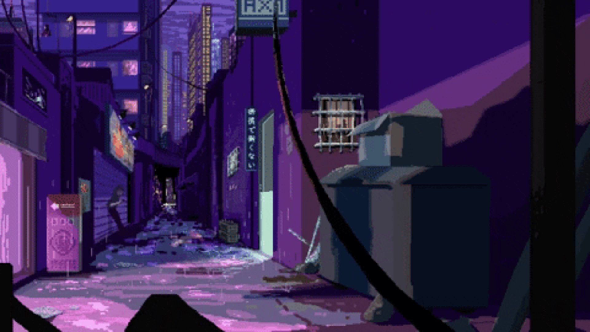 insyboy Offline Background
