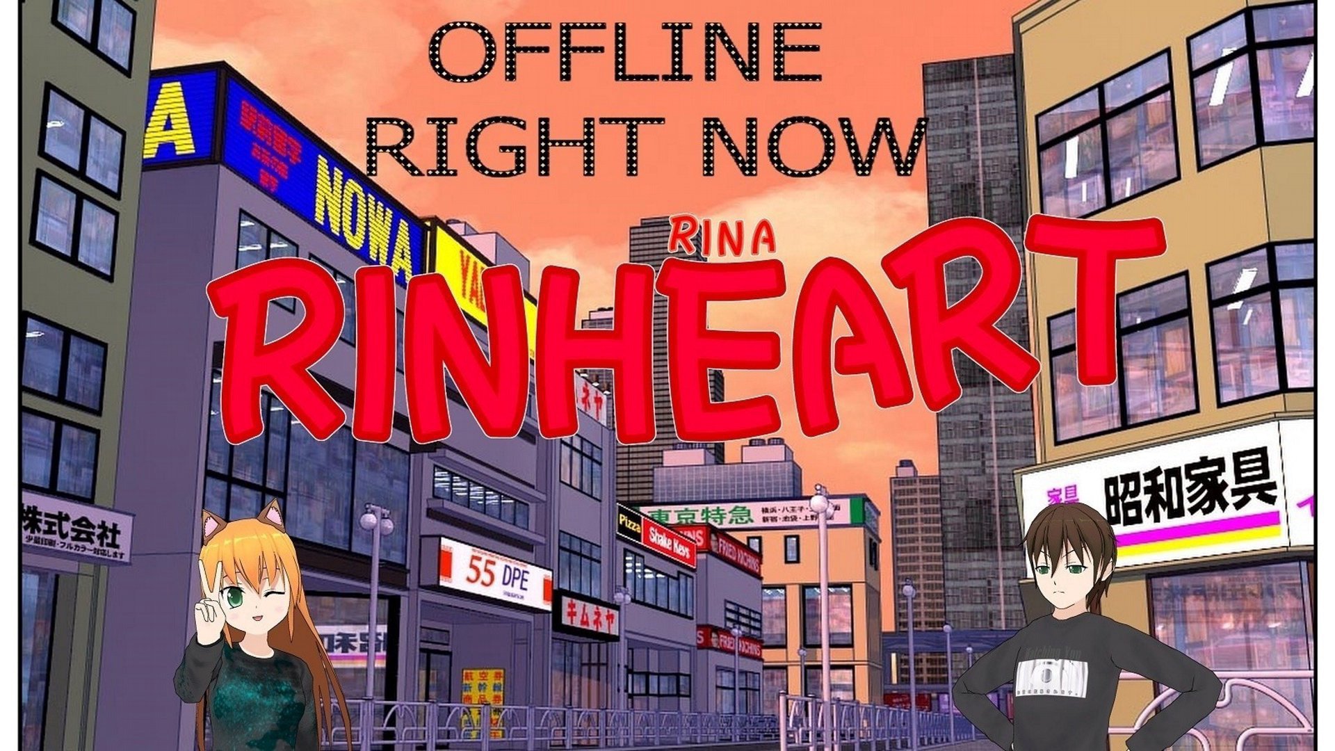 Rinheart Offline Background