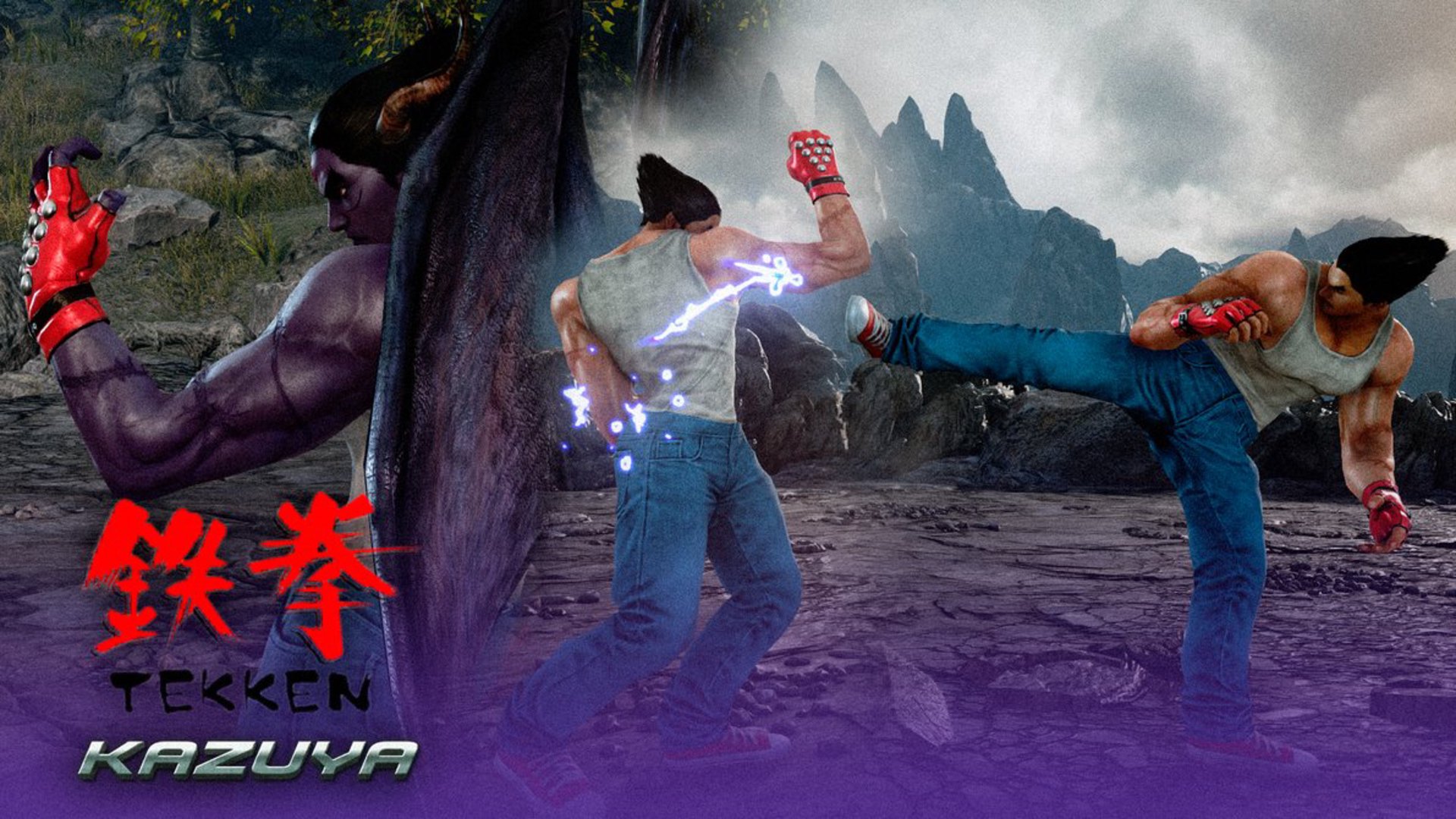 Demir_Jan Offline Background