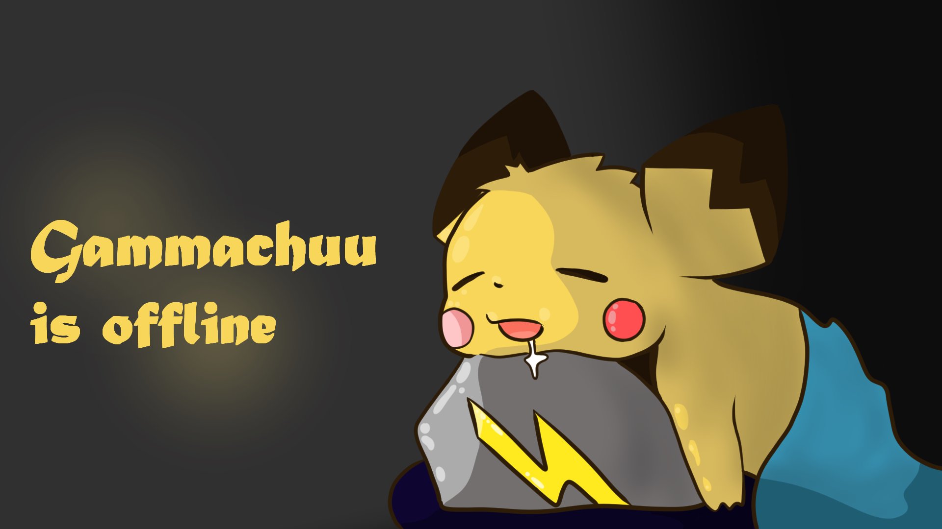 Gammachuu Offline Background