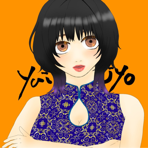 ゆい嬢