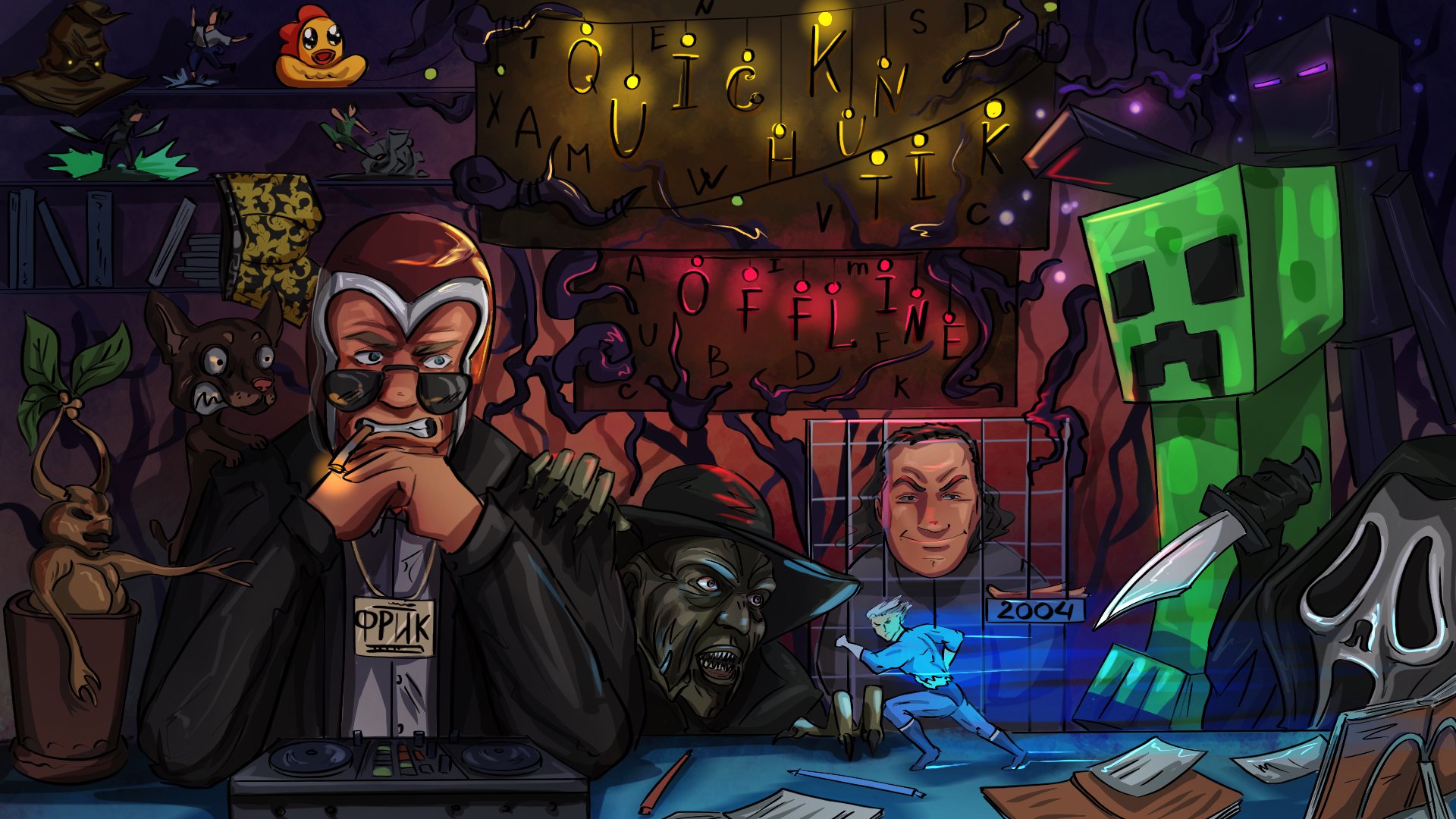 QUICKHUNTIK Offline Background