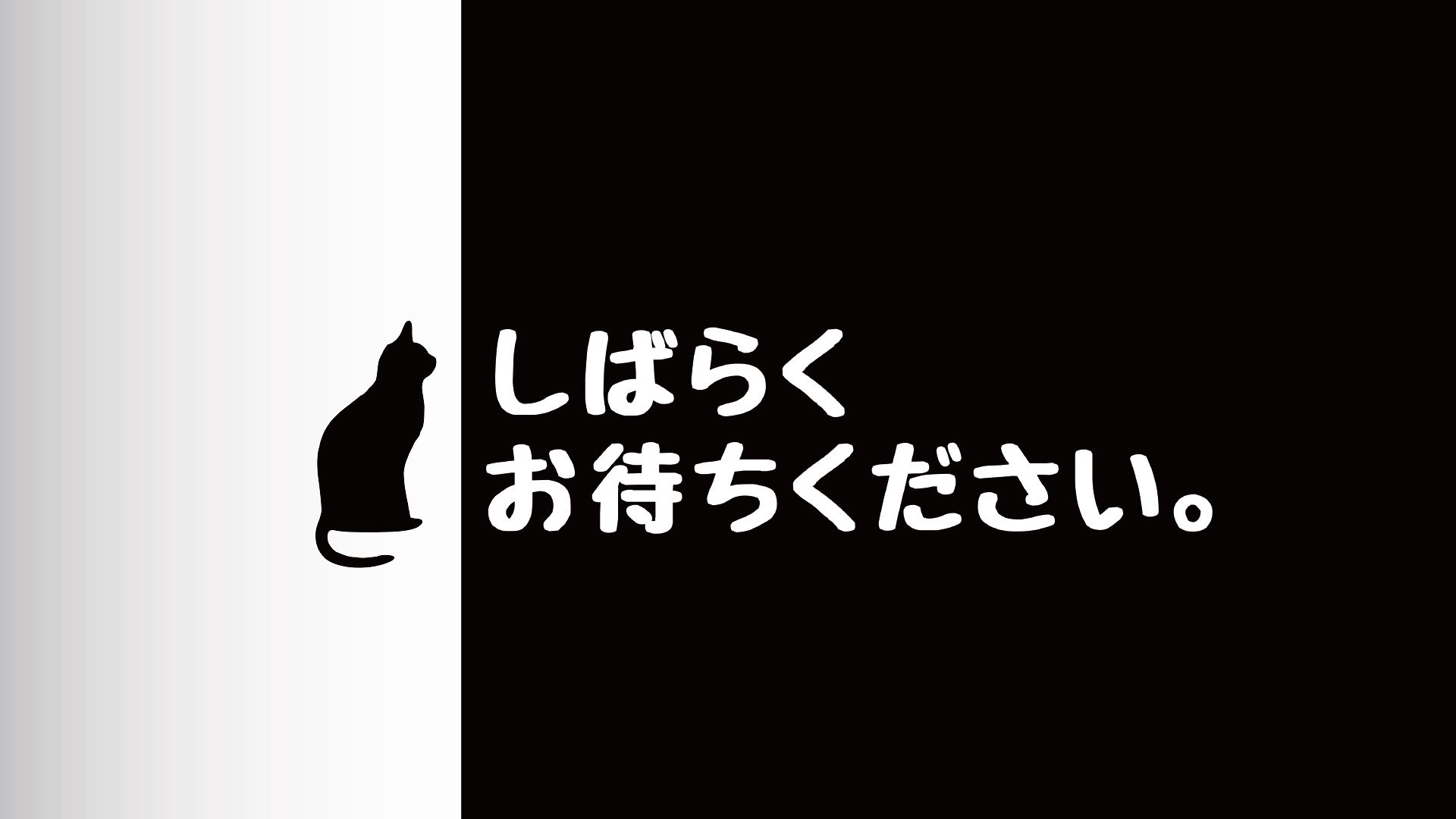 琥豆にこ Offline Background