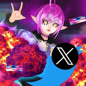 Toxikangell