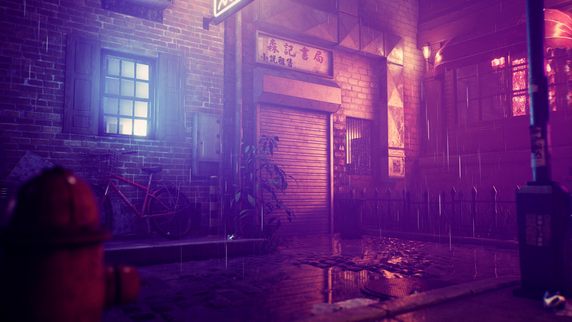 Mario_Osyz Offline Background